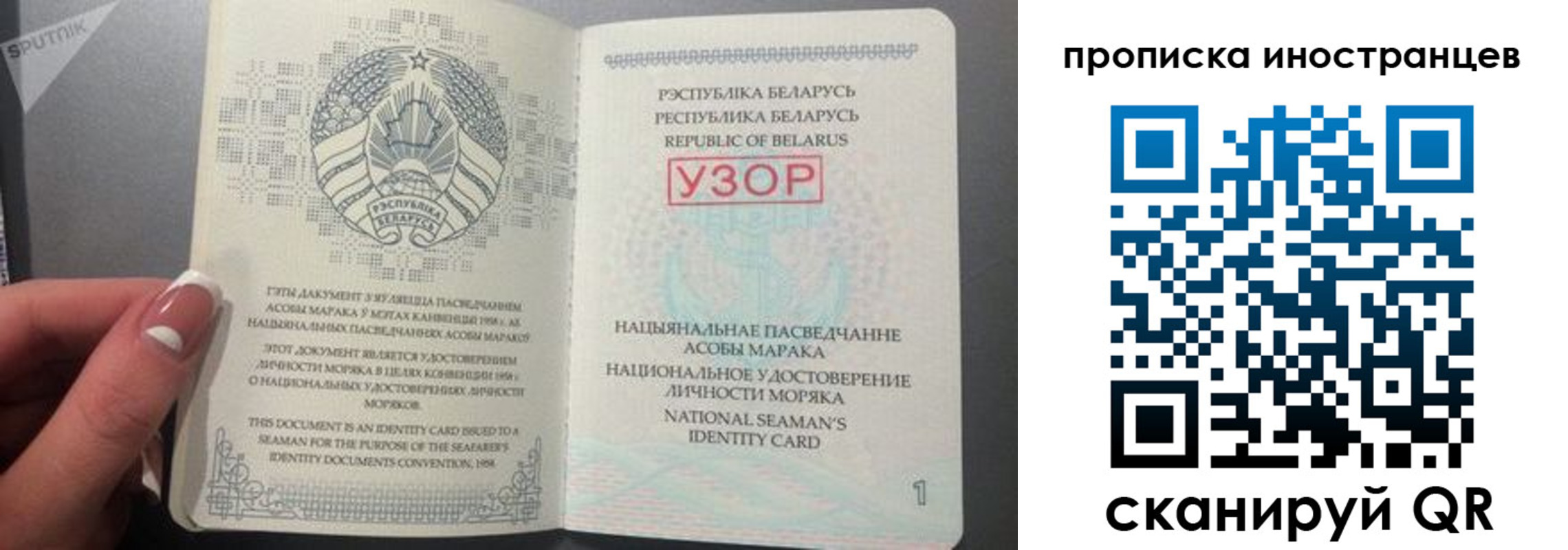 пропишу в квартире в Ессентуках